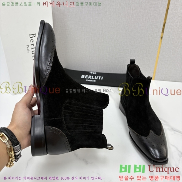 �ְ��� ����  ����Ƽ ��Ŀ ���� BT778045-7