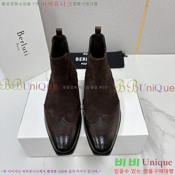 �ְ��� ����  ����Ƽ ��Ŀ ���� BT778045-6