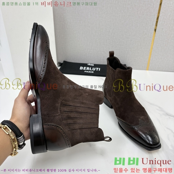 �ְ��� ����  ����Ƽ ��Ŀ ���� BT778045-6