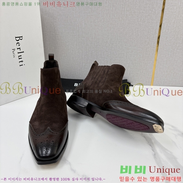 �ְ��� ����  ����Ƽ ��Ŀ ���� BT778045-6