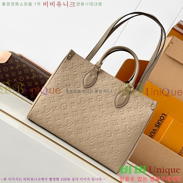 #����*�� �´���  ��Ʈ�� M3A835-101