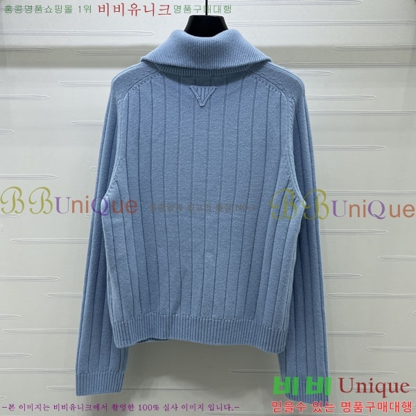 ���� ����� ������ PRA04634-9