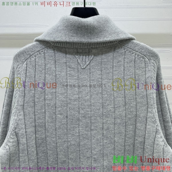 ���� ����� ������ PRA04634-9