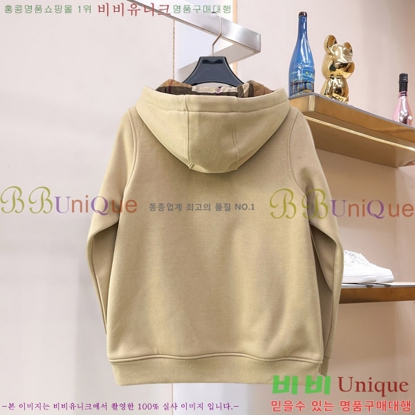 ���� ������ �ĵ����� 24BU2610514-13