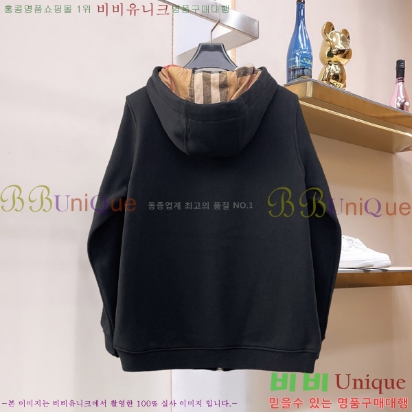 ���� ������ �ĵ����� 24BU2610514-11