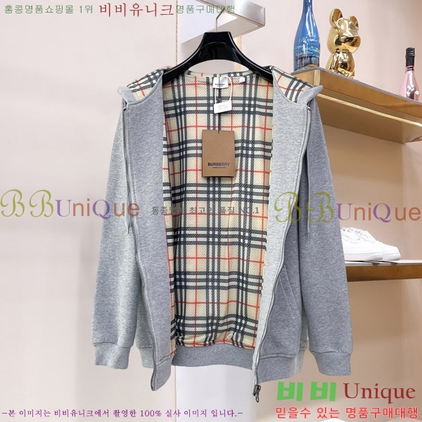 ���� ������ �ĵ����� 24BU2610517-2
