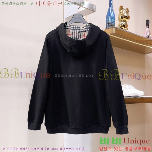 ���� ������ �ĵ����� 24BU2610517-1