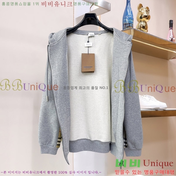 ���� ������ �ĵ����� 24BU2610515-9