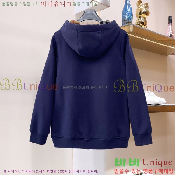 ���� ������ �ĵ����� 24BU2610514-9