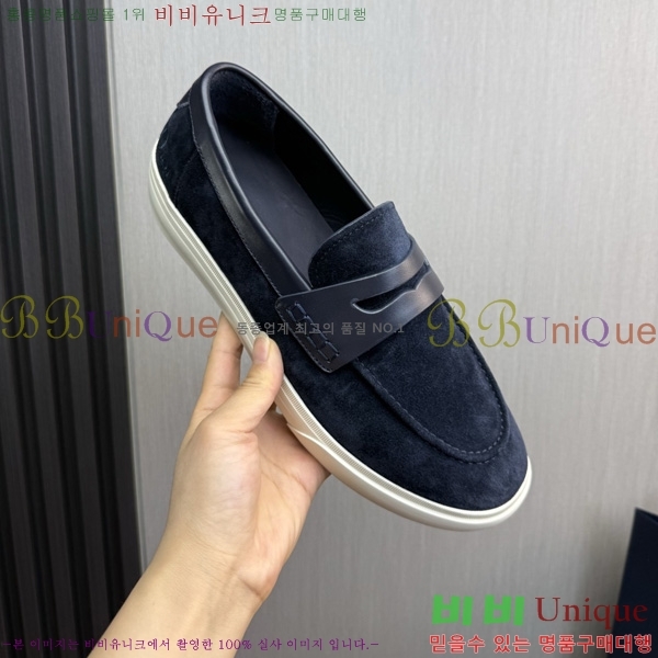 ���� ��� ü���� ���� DR200951-3