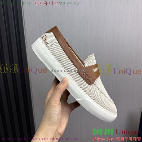 ���� ��� ü���� ���� DR200951-1