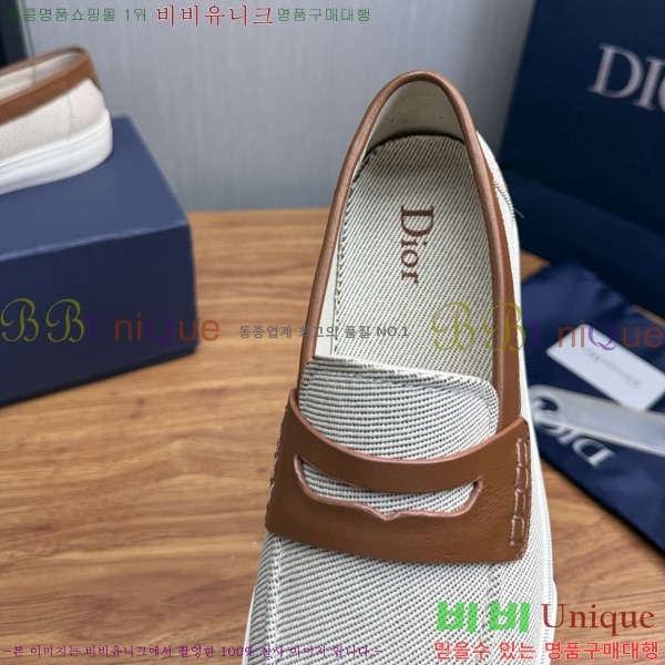���� ��� ü���� ���� DR200951-1
