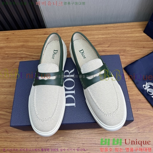 ���� ��� ü���� ���� DR200951