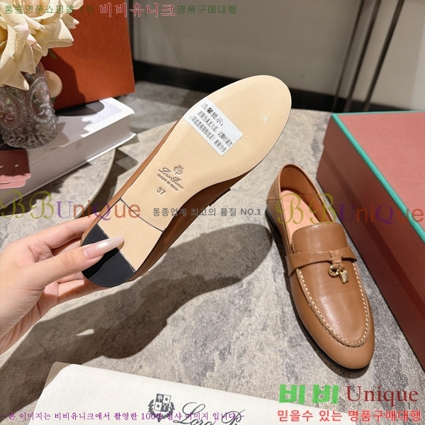  ��������  �η�**�� Ŭ���� ���� LP699942-11