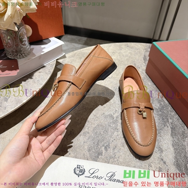  ��������  �η�**�� Ŭ���� ���� LP699942-11