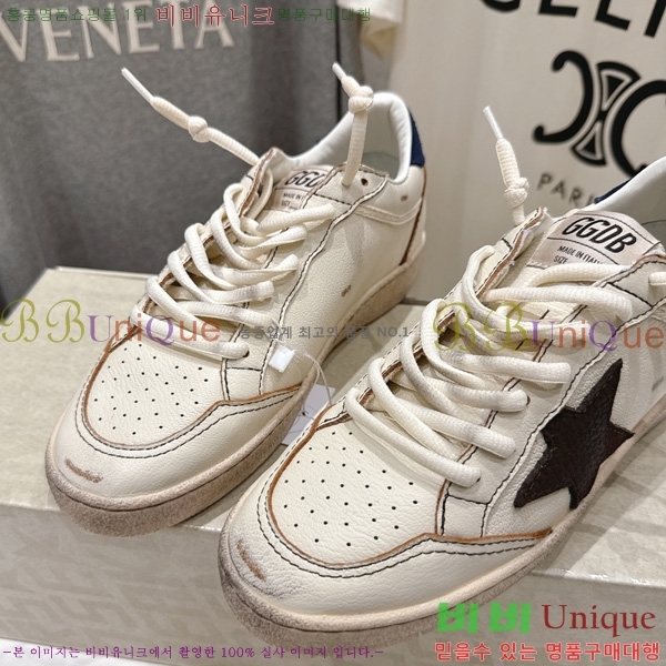  ��籸�� ����Ŀ�� �������� GGD722091-2