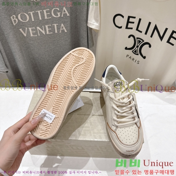  ��籸�� ����Ŀ�� �������� GGD722091-2