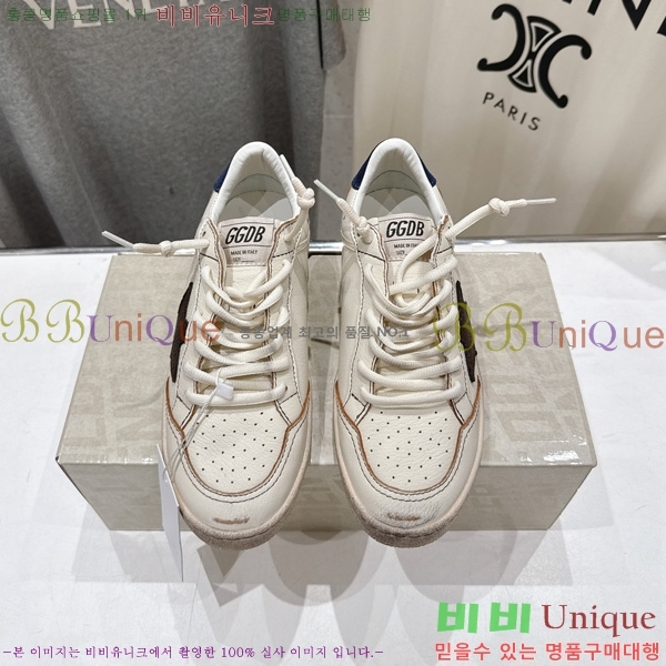  ��籸�� ����Ŀ�� �������� GGD722091-2