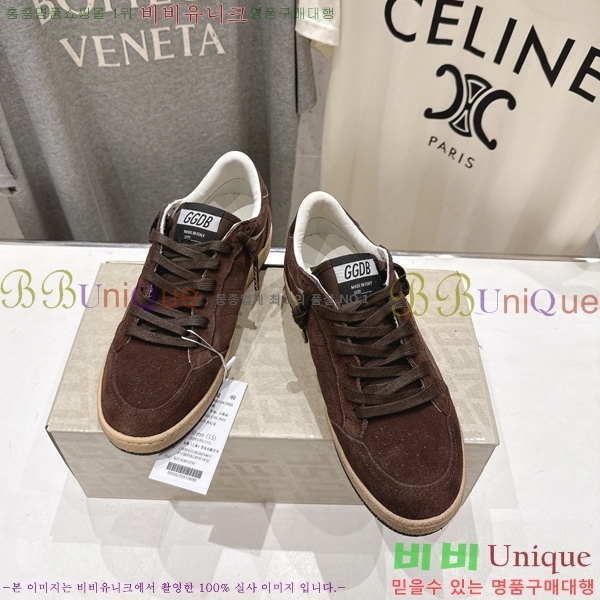  ��籸�� ����Ŀ�� �������� GGD722091-1