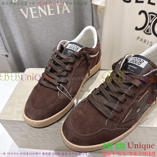  ��籸�� ����Ŀ�� �������� GGD722091-1