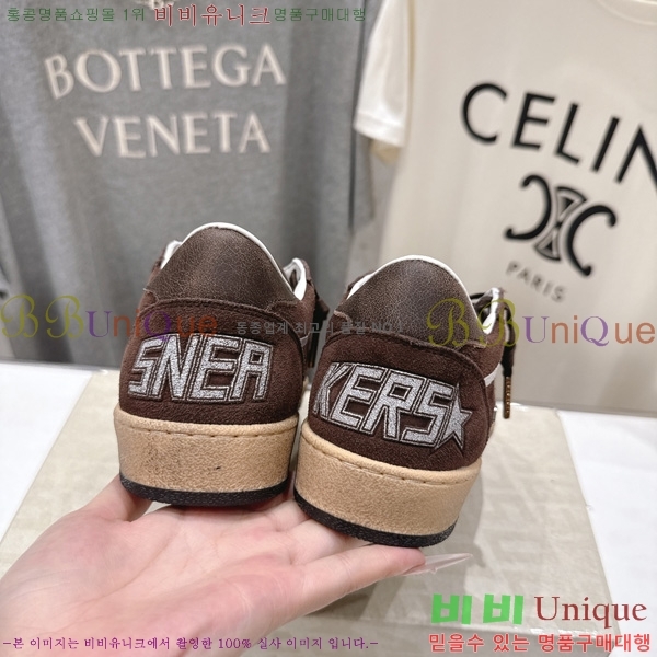  ��籸�� ����Ŀ�� �������� GGD722091-1