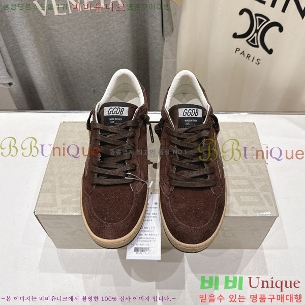  ��籸�� ����Ŀ�� �������� GGD722091-1
