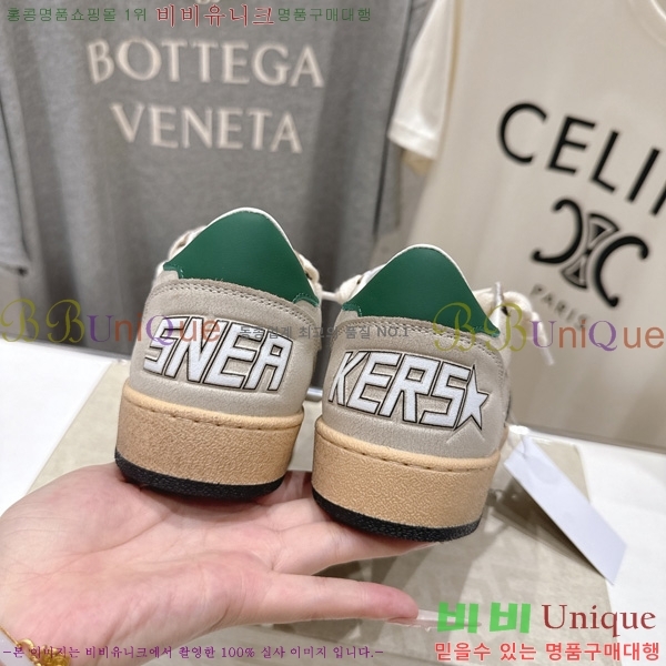  ��籸�� ����Ŀ�� �������� GGD722091