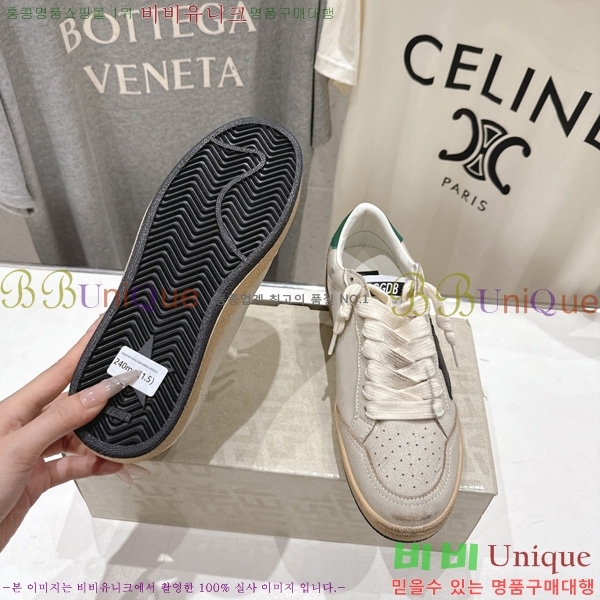  ��籸�� ����Ŀ�� �������� GGD722091