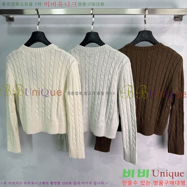 ���� ����� ������ PRA045788-4