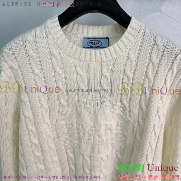 ���� ����� ������ PRA045788-4