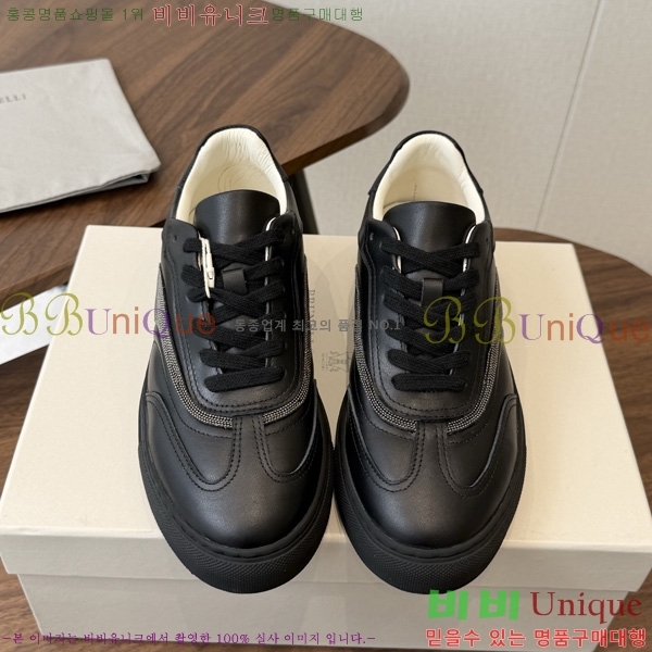 ���� ���ڷ� ��ġ�ڸ� ����Ŀ�� 3BC50036-9