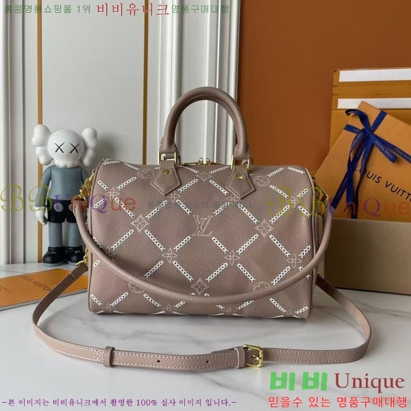 ����*�� Speedy ũ�ν��� 30 M28528-001