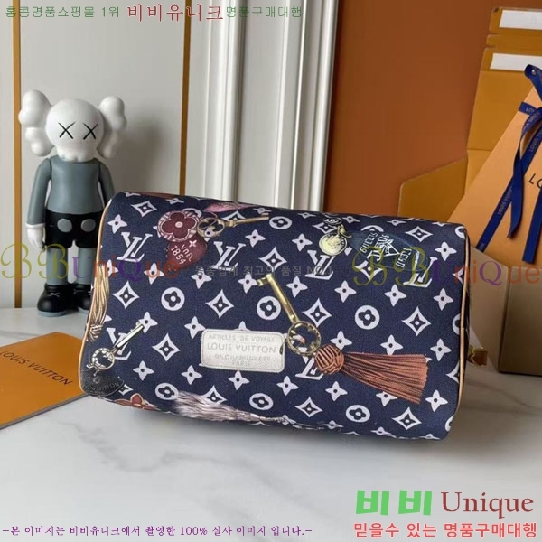 ����*�� Speedy Soft ũ�ν��� 30 M29377-001