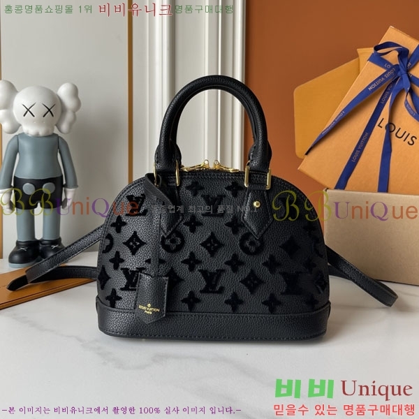 ����*�� Alma BB ũ�ν��� M28902-001