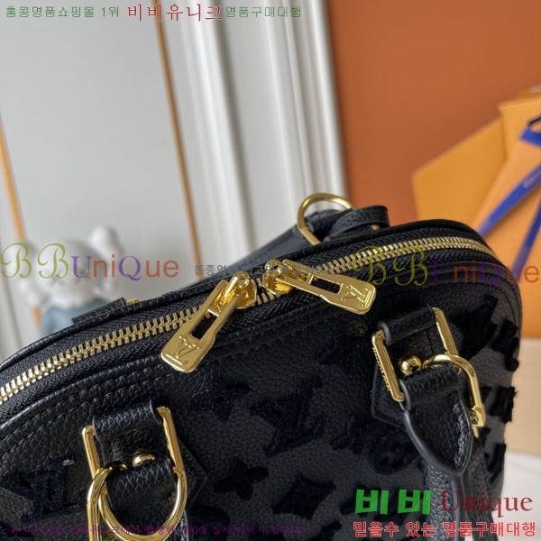 ����*�� Alma BB ũ�ν��� M28902-001