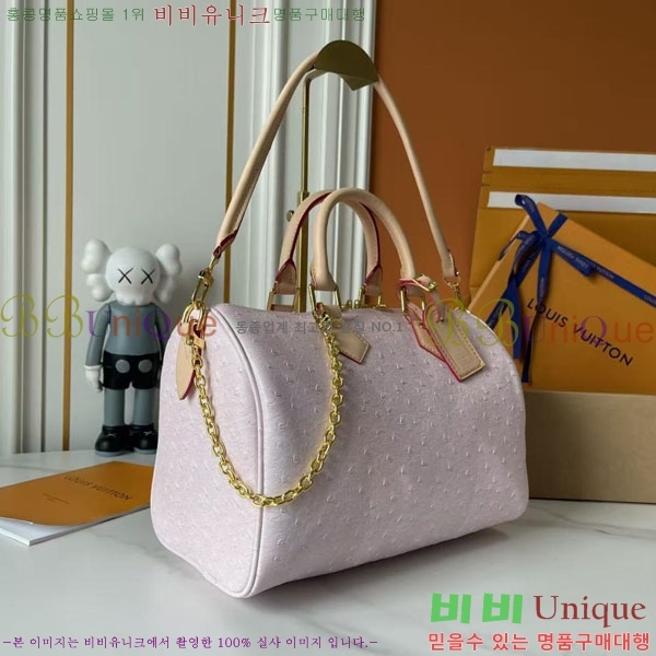 ����*��  Speedy Soft ũ�ν��� 30 M29419-001
