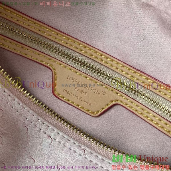 ����*��  Speedy Soft ũ�ν��� 30 M29419-001