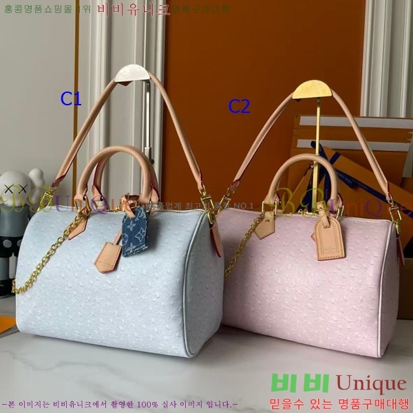 ����*��  Speedy Soft ũ�ν��� 30 M29419-001