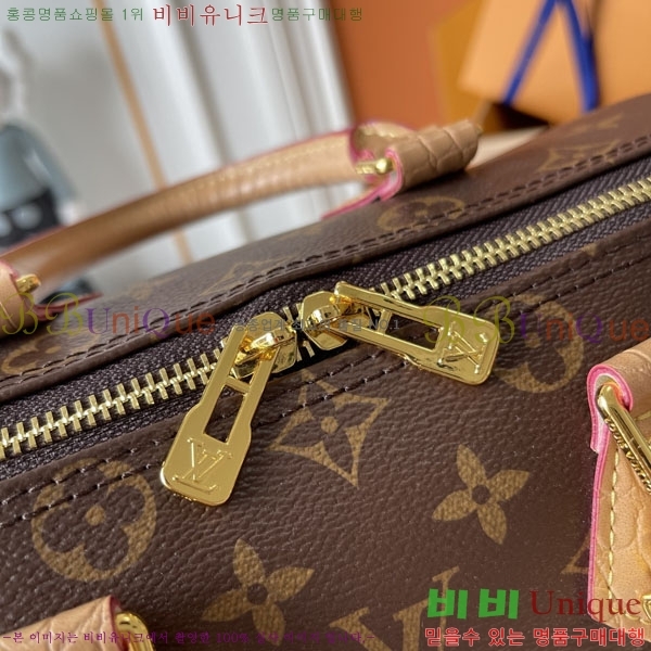 ����*��  Speedy ũ�ν��� 25 M40390-001