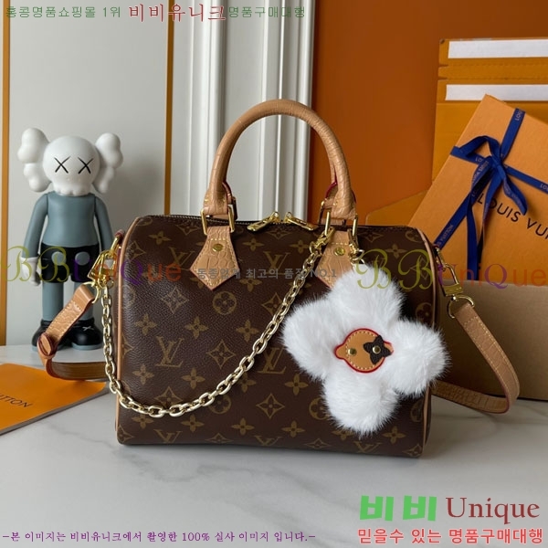 ����*��  Speedy ũ�ν��� 25 M40390-001