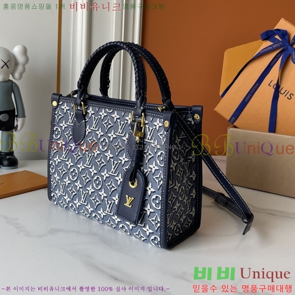 ����*�� OnTheGo �´���  ��Ʈ�� M2A097-001