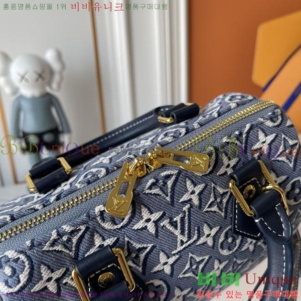 ����*�� SPEEDY BANDOULIERE ũ�ν��� 20 M2A187-001