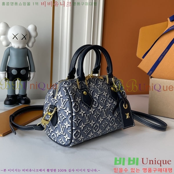 ����*�� SPEEDY BANDOULIERE ũ�ν��� 20 M2A187-001
