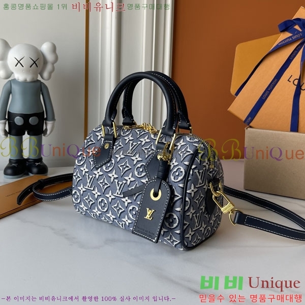 ����*�� SPEEDY BANDOULIERE ũ�ν��� 20 M2A187-001