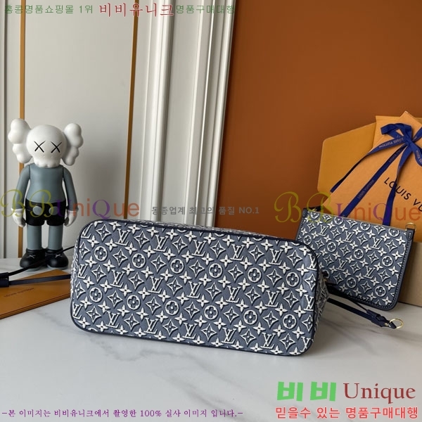 ����*�� Neverfull MM ��Ʈ�� M40995-001
