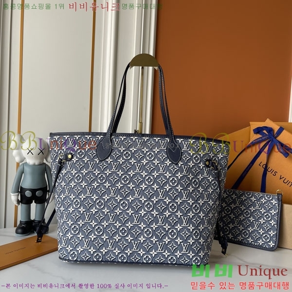 ����*�� Neverfull MM ��Ʈ�� M40995-001