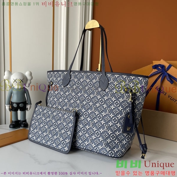 ����*�� Neverfull MM ��Ʈ�� M40995-001