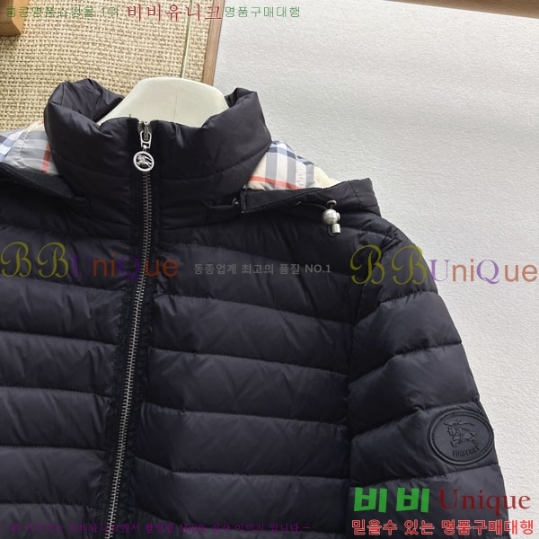 ���� ������ �ٿ� �е� BU53456022-4