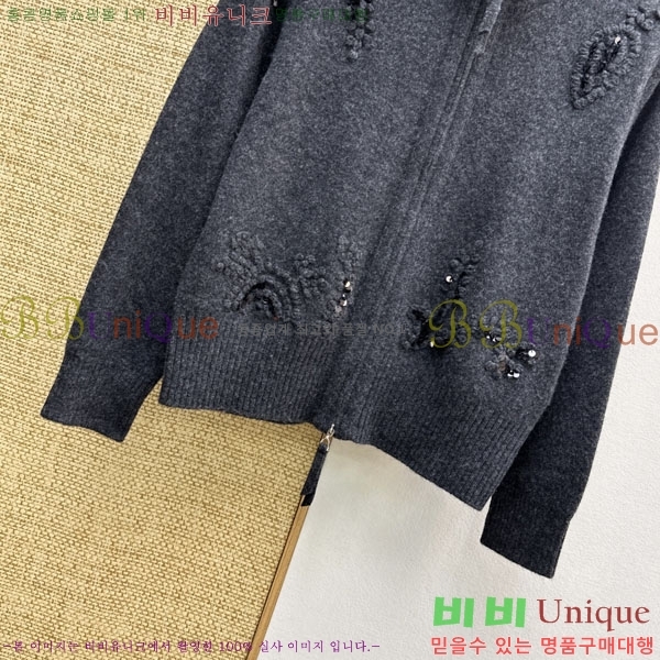 ���� ���ڷ� ��ġ�ڸ� ������ ��Ŷ BC2456032-3