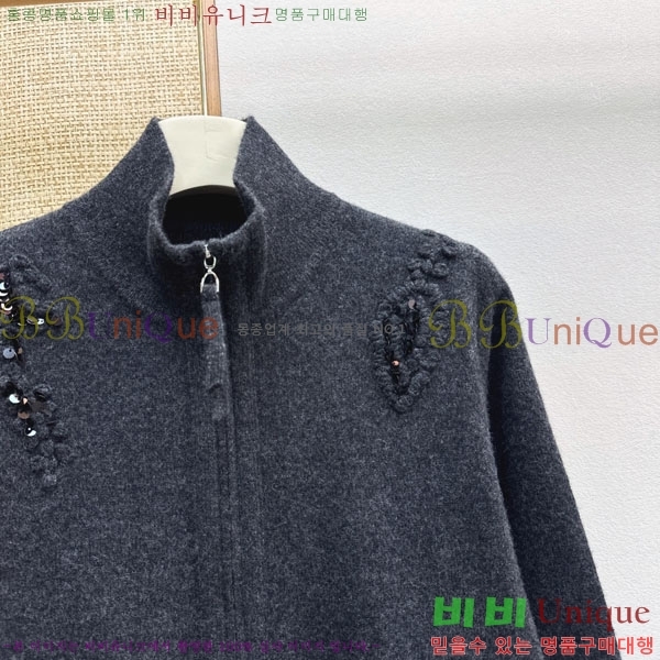 ���� ���ڷ� ��ġ�ڸ� ������ ��Ŷ BC2456032-3